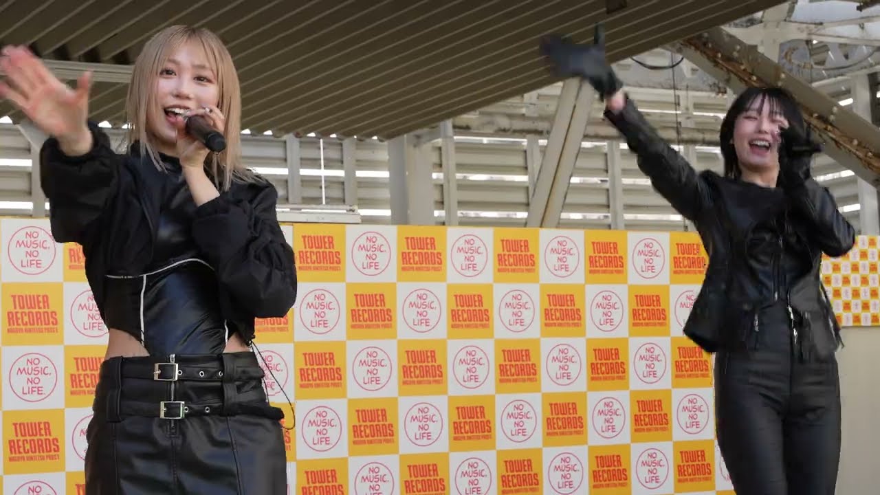 20240407 SANDAL TELEPHONE 3/3