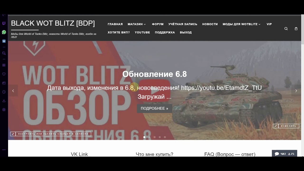 Vortex не скачивает моды Vortex не скачивает моды