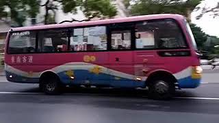 297路線公車行經立法院(西元2020年04月27日)