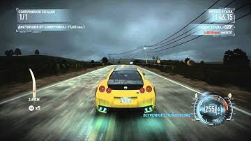 Need for Speed The Run Gameplay(48 Fps)