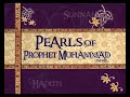 Pearls of prophet muhammad pbuh 