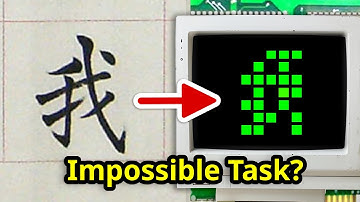 How Computers Almost Killed the Chinese Language