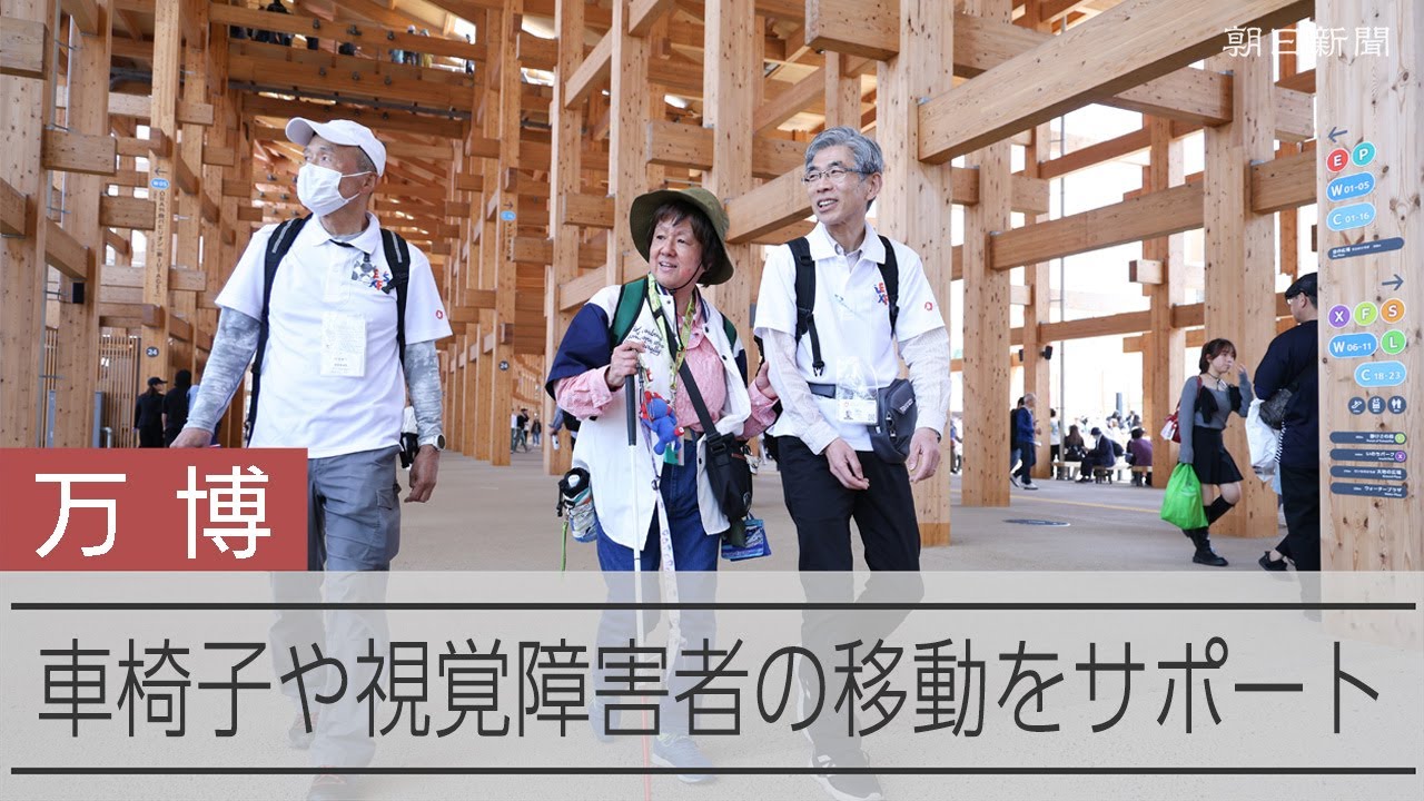 関西障害者運動の現代史 大阪青い芝の会を中心に 生 活 書 院
