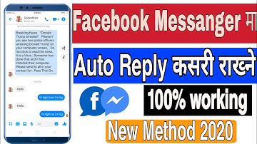 How to Enable Auto Reply on Facebook Messange || By Tecno in Nepali