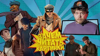 :   | ,   
