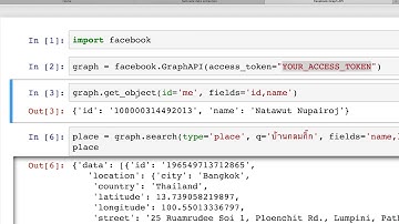 Python data extraction:   facebook graph api