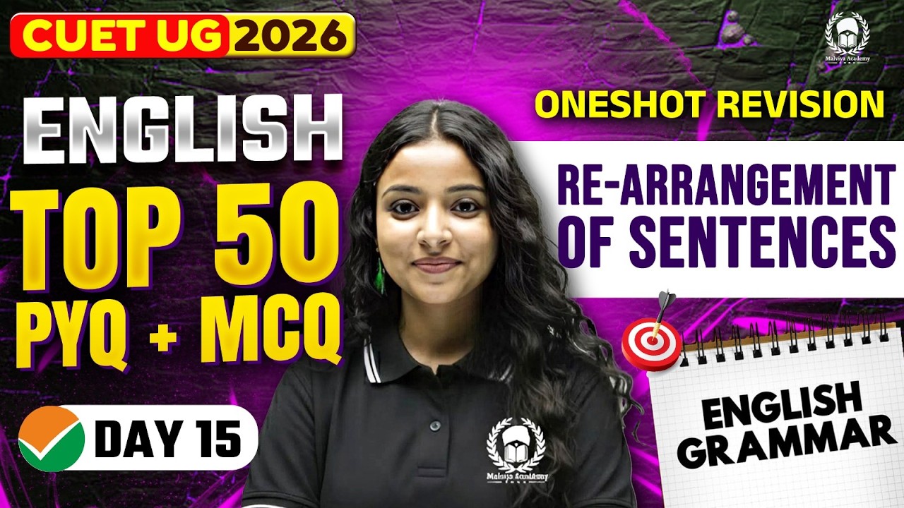 CUET 2026 English | Re-Arrangement of Sentences Top 50 PYQ+MCQ | Umeed ...