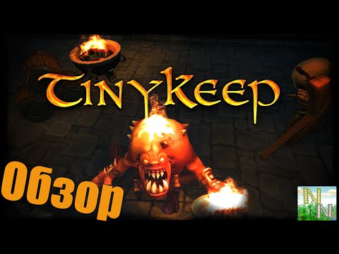 Обзор+Геймплей TinyKeep Загадочные подземелья.