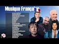 Mike Brant, Charles Aznavour, Demis Roussos, Frédéric François, Renaud ♫ Chansons Françaises ♫
