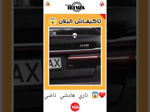 ناري هادشي ناضي