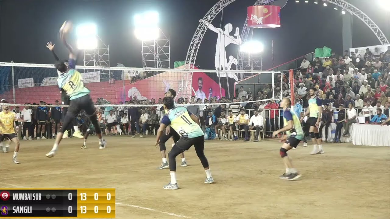Semifinal 2 Mumbai Vs Sangli |Senior State Volleyball Championship 2025-26,Sangli Islampur|MAH