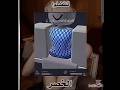 كود الخصر و الراس المخفي Music Dance Roblox روبلوكس نرجس اكسبلور ايقنت Blackpink شلتنا كود الخصر و الراس المخفي Music Dance Roblox روبلوكس نرجس اكسبلور ايقنت Blackpink شلتنا