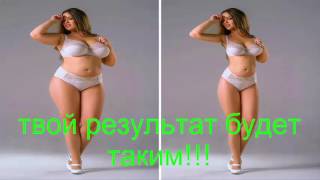 японские упражнения для похудения японские упражнения для похудения