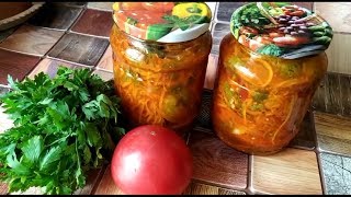 ОВОЩИ ПО - КОРЕЙСКИ! ОЧЕНЬ ВКУСНЫЙ И ПРОСТОЙ САЛАТ! /ЗАРИНА САМЕДОВА ОВОЩИ ПО - КОРЕЙСКИ! ОЧЕНЬ ВКУСНЫЙ И ПРОСТОЙ САЛАТ! /ЗАРИНА САМЕДОВА