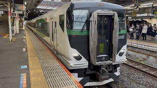 【4K高画質】E257系5500番台ｵｵOM-55編成が回送電車として警笛を鳴らして大宮駅7番線を発車するシーン（回4051M）2026.4.10.7:00