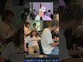 Penelope Road #fyp #viral #reactions #funny #music #band