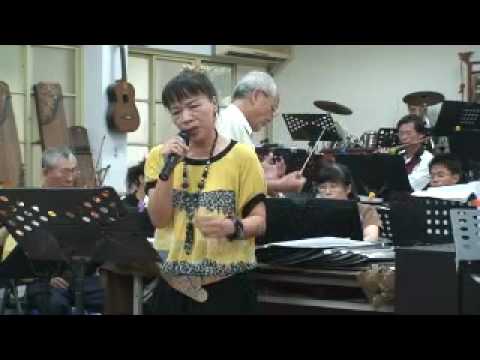 長雲樂集2009/11/1 郭葵花--日文歌曲