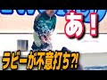 不意打ちされても笑顔のトレーナー！可愛いが溢れたシャチトレーニング　鴨川シーワールド　ラビー