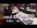 『さすらい語り』