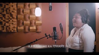 Video thumbnail of "(Short ver.) Hoonane - Hawaiian Doxology | HLS Kapiolani Music Video WITH LYRICS"