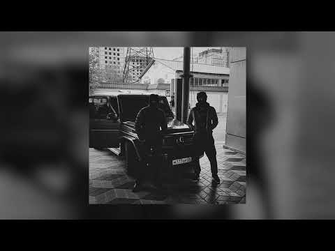 Vibera - Братва (Slowed)