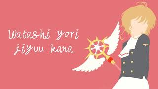 Video thumbnail of "Cardcaptor Sakura: Clear Card-hen Opening - Clear Lyrics"