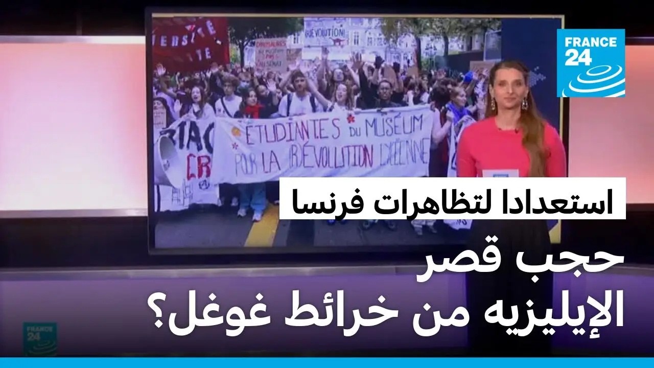 �������� �������� �����..�� ���� ������� ��� ��������� ��� ����� ����
 - نشر قبل 2 ساعة