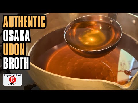 What To Put In Udon Broth