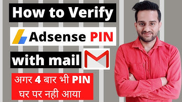4 time adsense pin not received | how to verify adsense account without pin Onilne with email |
