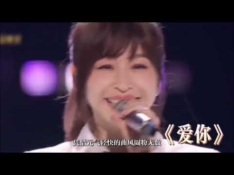 00年到08年華語樂壇神仙打架，哪一首是你心中的封神存在？ #周杰倫#陳奕迅#林俊杰#張韶涵#音樂