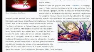 Negima - Character Profile (Kaede Nagase) (From the Negima Wiki)