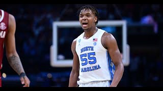 Harrison Ingram Entering NBA Draft | Inside Carolina Analysis