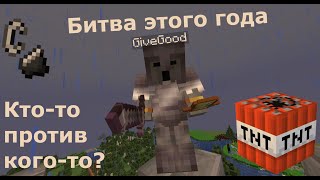 YouTube видео