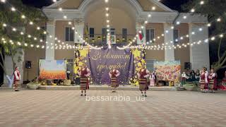 картинка: ТК Геордан, Тракия - Мой роден край. 21.09.2025