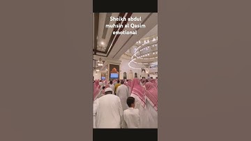 Sheikh abdul muhsin al Qasim emotional as he leads the Janazah of his mother!