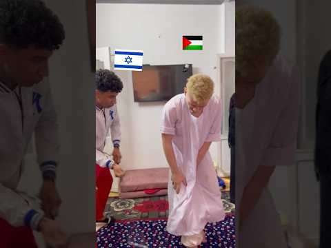 ف ضهر فلسطين