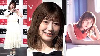 元日向坂46・東村芽依 卒業後初カレンダー 「真っ赤な衣装が新鮮