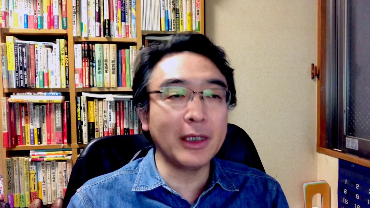 強みを活かして新市場に参入したお手本はこれ!(動画編)