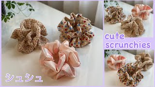 ボリューム感のあるシュシュ,簡単作り方,how to make scrunchies, easy to make