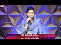 Bakthulara Smarienchedhamu || Sreshta Karmoji || Telugu Christian Song || Miracle Center || 1080p || Mp3 Song