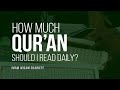 How much quran should i be reading daily  ustadh wisam sharieff  faith iq