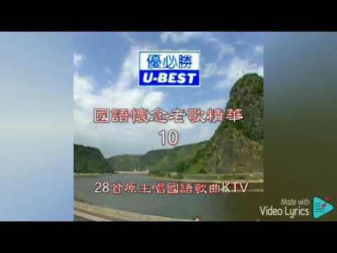 木棉道 Mu Mian Dao（優必勝 U-Best Production-DVD版）