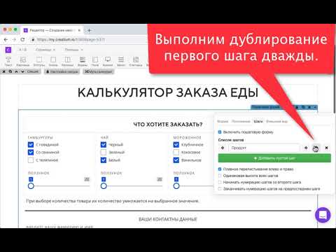 Video: Koja je svrha kviza za koordinatora skrbi?