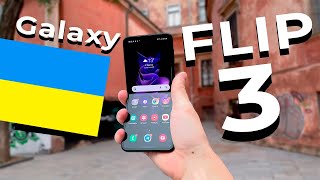 Обзор Samsung Galaxy Flip 3 (4K) - Все плюсы и три минуса