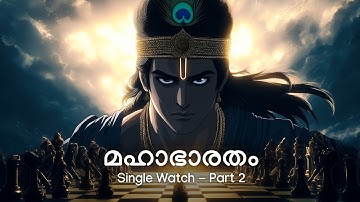 Mahabharata | Part 2