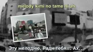 Miniatura de vídeo de "Tokyo Magnitude 8.0 - M/elody (full ending) with russian subs (на русском) HD"