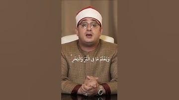 وَعِنْدَهُ مَفَاتِحُ الْغَيْبِ / اجمل تلاوة من سورة الأنعام / الشيخ محمود الشحات