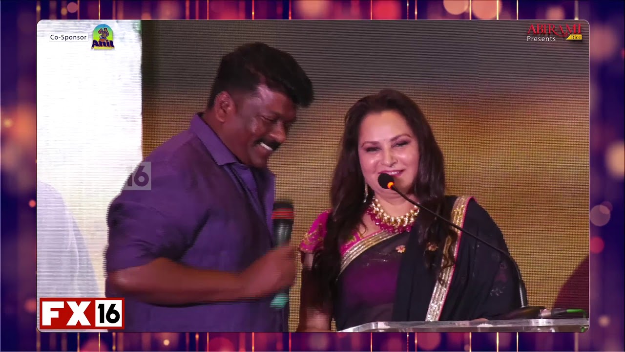 KENI movie audio launch | Nasser,Jeyapradha, Jeyapradha,Revathi