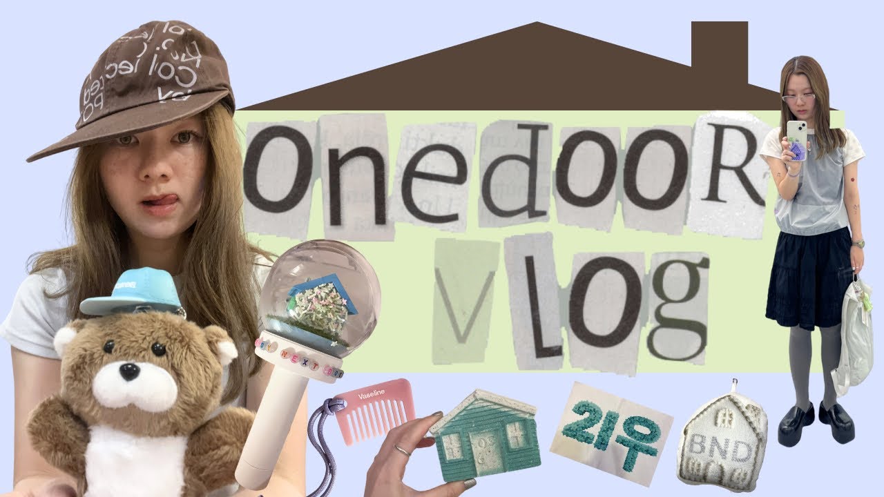 【onedoor vlog】ボネクドアンコンで燃え尽き症候群なるのやめて？boynextdoorライブ記録