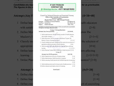 CTEVT HA Second Year Health Education 2080 Past Year Question Paper | Health Assistant #ctevt #ha
